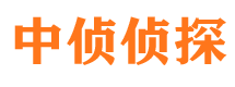 米东外遇调查取证